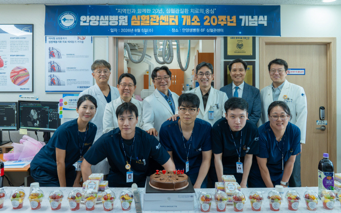 안양샘병원 심혈관센터 20주년-단체사진