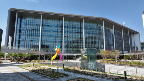 충남도청사