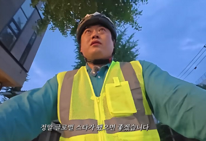 이선민