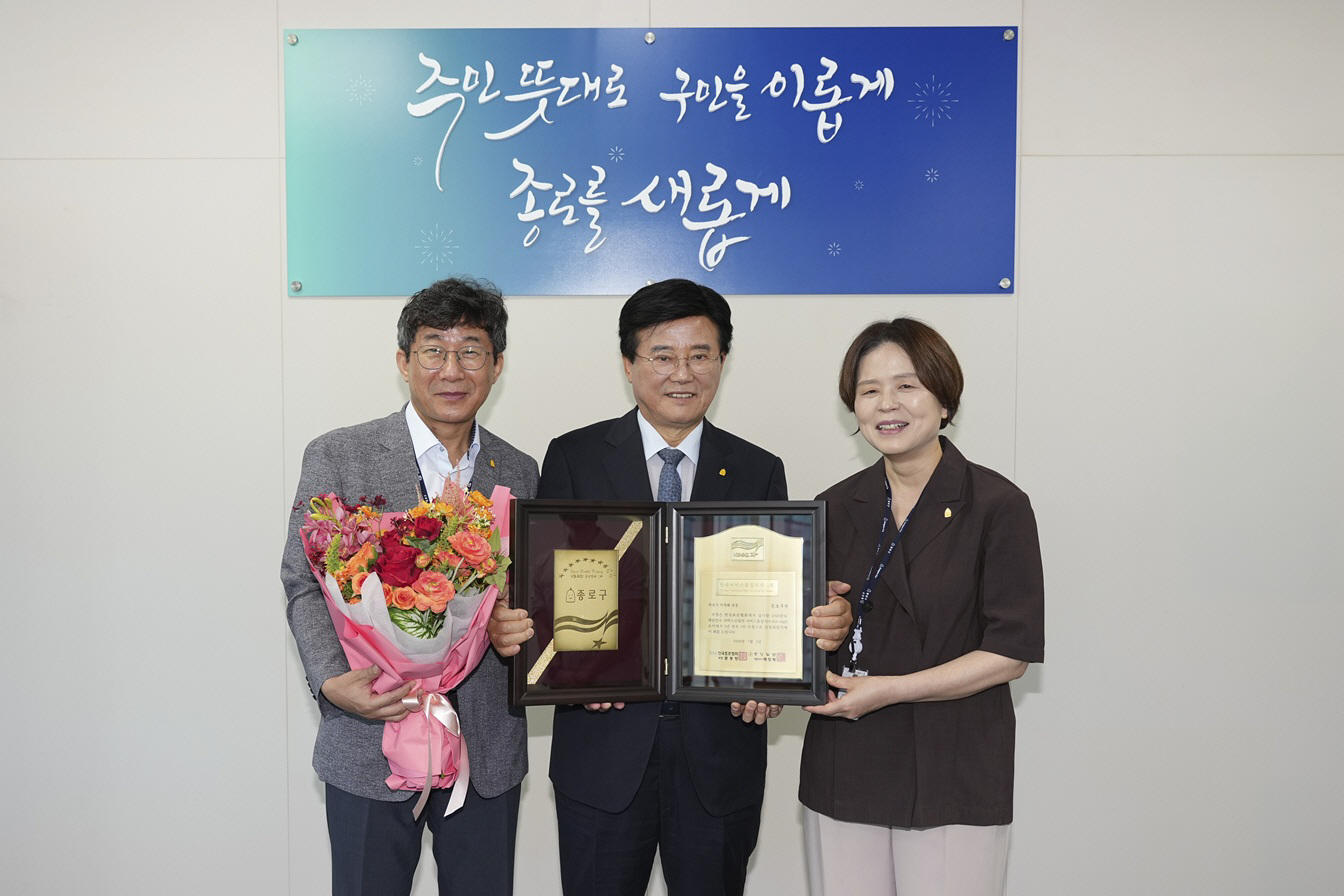 기념 촬영(8.7.)