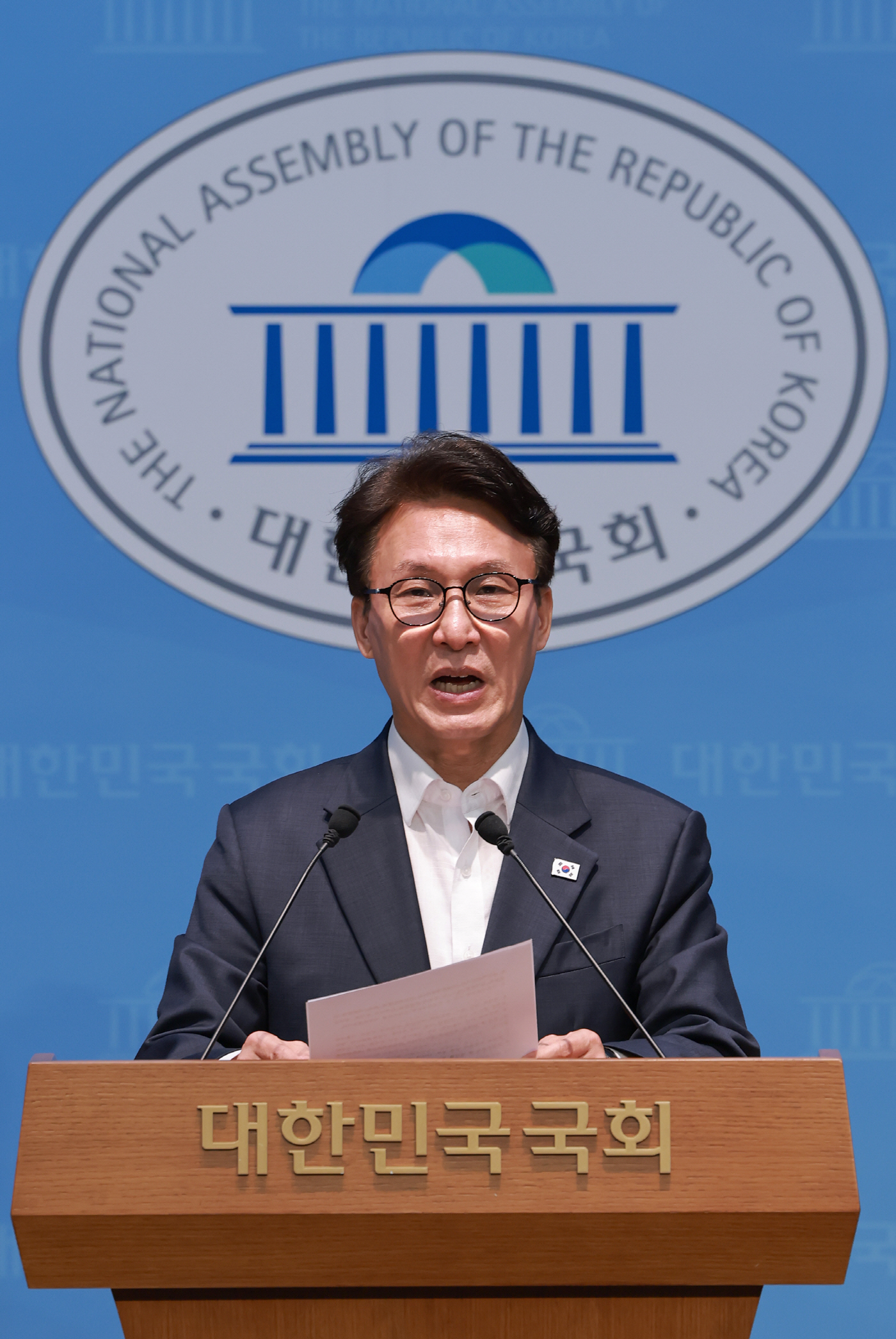 공약 관련 기자회견하는 민주당 김민석 당대표 후보<YONHAP NO-2263>