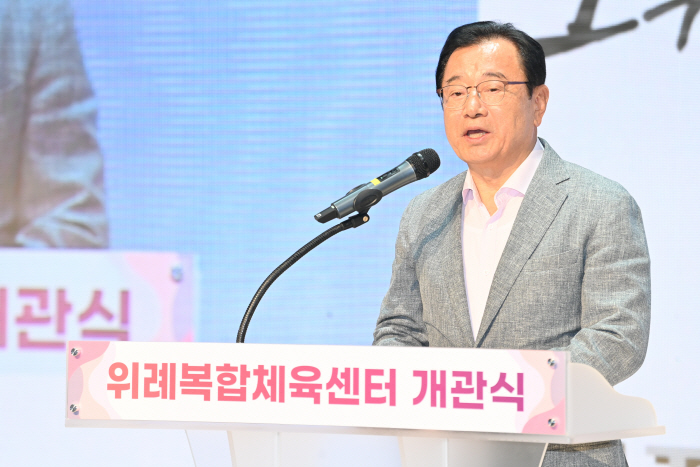 (사진2)“체육·문화·돌봄 싹 다 품었다”… 하남 위례복합체육센터 개관