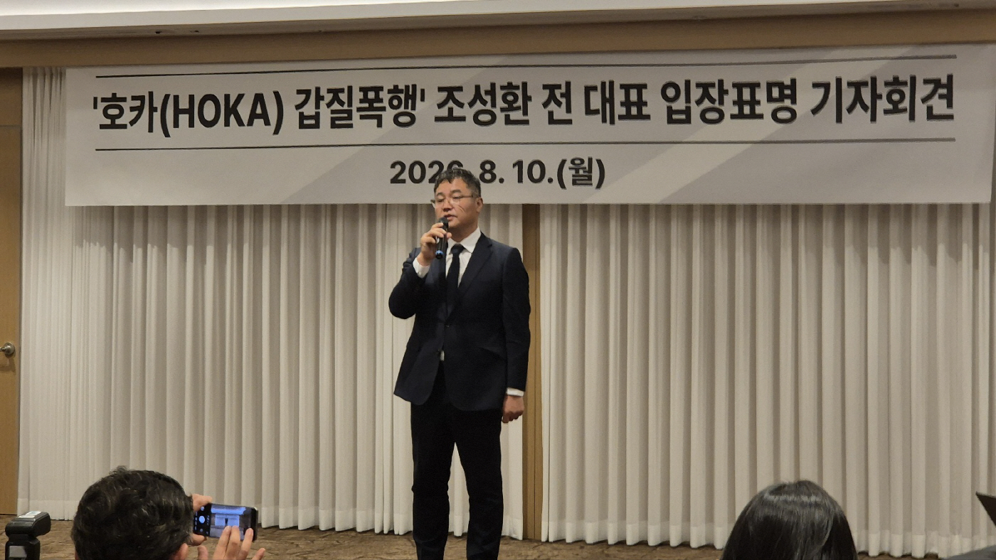 KakaoTalk_20260810_162438479