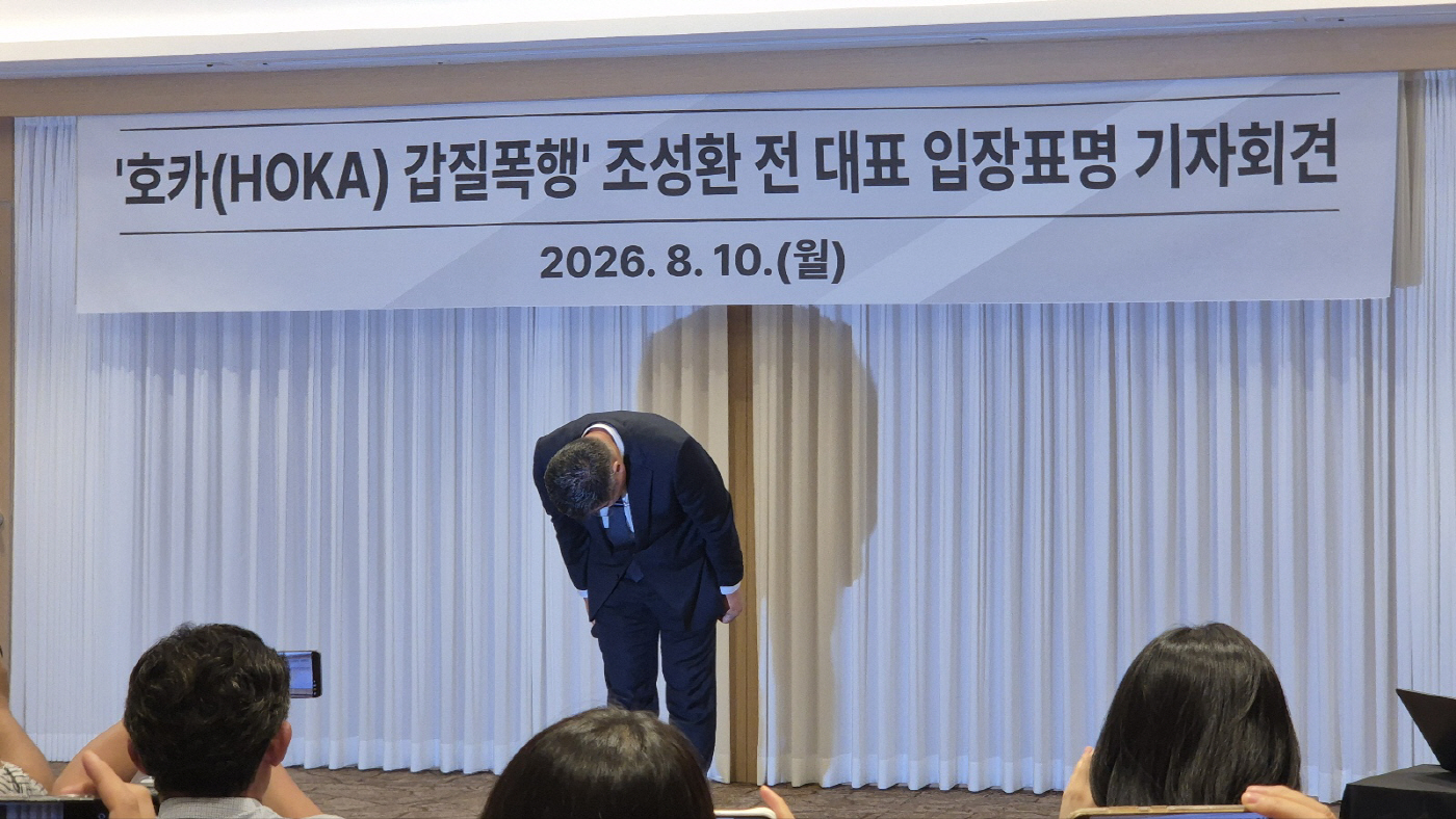 KakaoTalk_20260810_161921829