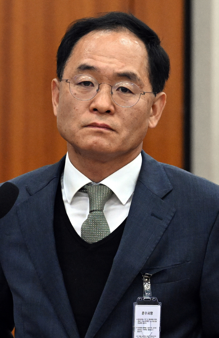 국조특위, '서해 공무원 피격' 청문회