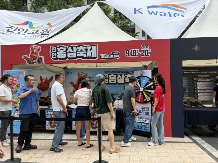 08-10 청계광장 홍보사진 (1)