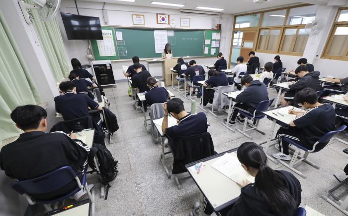 2027학년도 대학수학능력시험 6월 모의평가