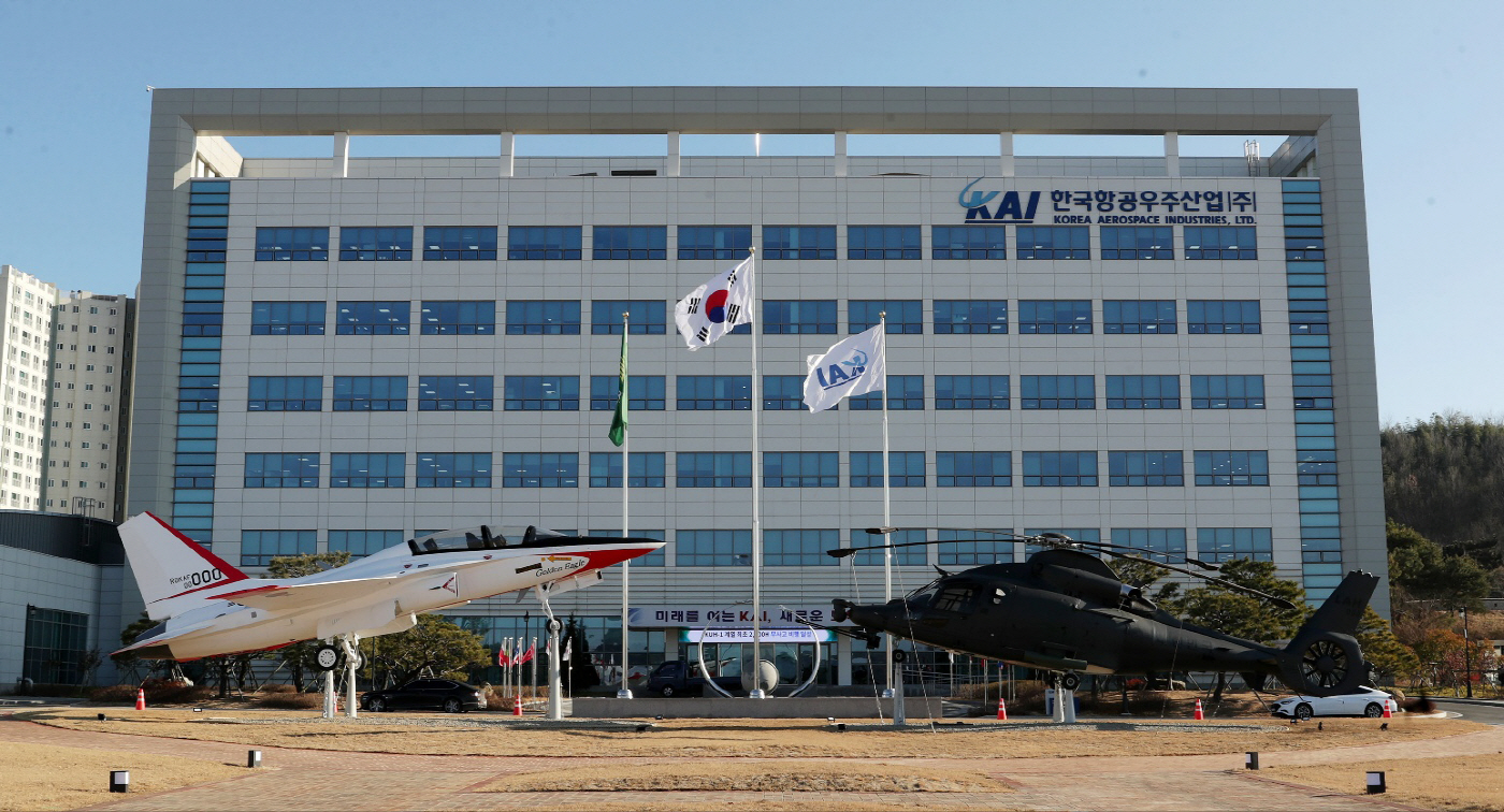 사진. KAI 본관 전경 (1)