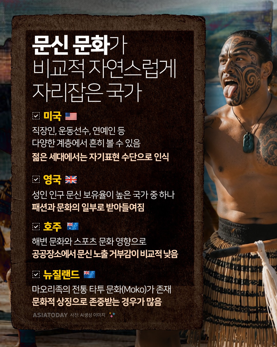 카드 뉴스 이미지