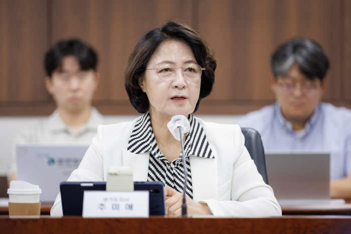 추미애