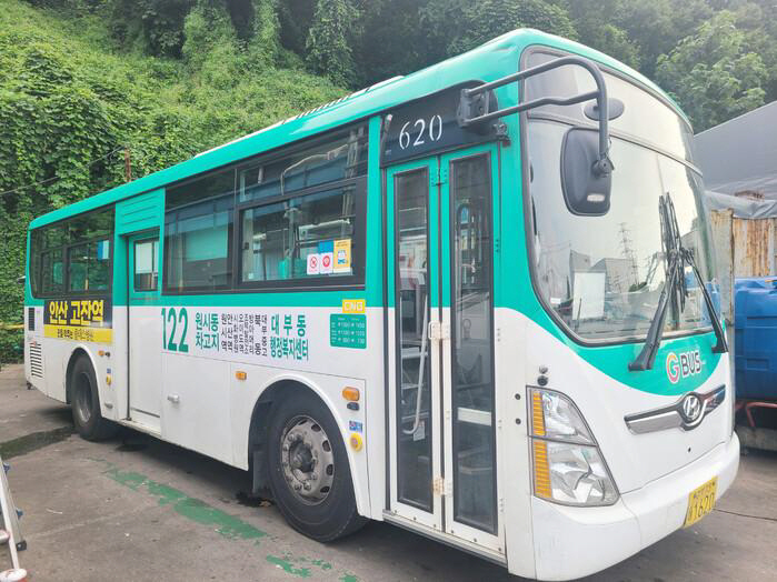 안산시 122번 시내버스