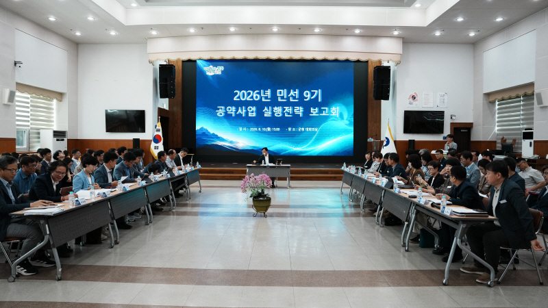 봉화군
