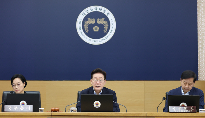 이재명 대통령, 세종 국무회의 발언