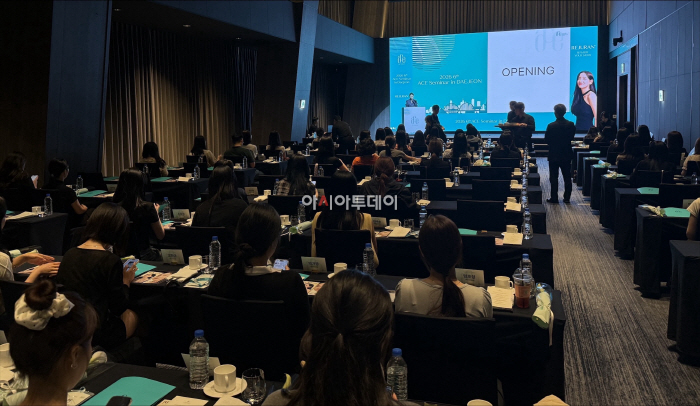 [이미지] 파마리서치가 지난 7월 18일 개최한 제 6회 ACE 세미나 현장사진