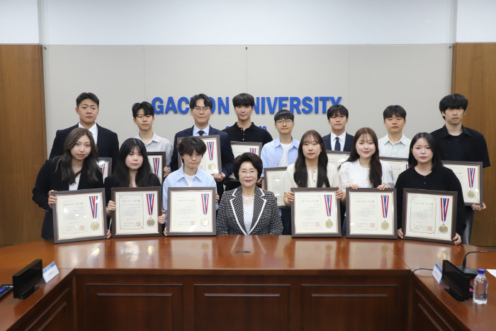 가천대_가천인재상시상식