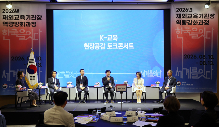 KakaoTalk_20260810_152227883_05