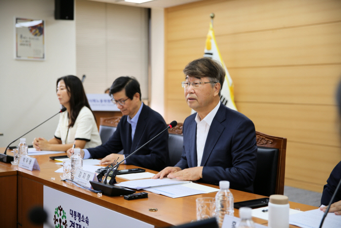 KakaoTalk_20260811_154028781_03