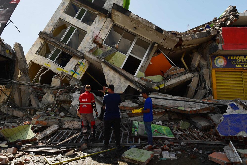 TOPSHOT-COLOMBIA-EARTHQUAKE <YONHAP NO-4000> (AFP)