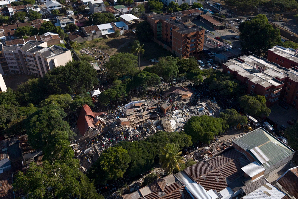 COLOMBIA-EARTHQUAKE <YONHAP NO-1925> (AFP)