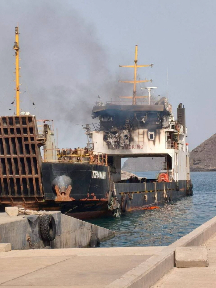 IRAN-CRISIS/SHIPPING