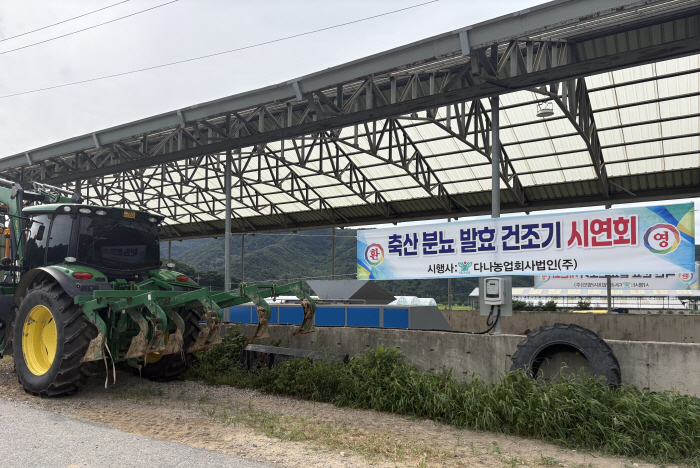 KakaoTalk_20260811_193055274_01 (2)