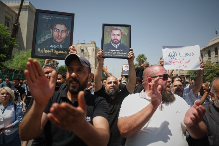 Syria Death Sentences