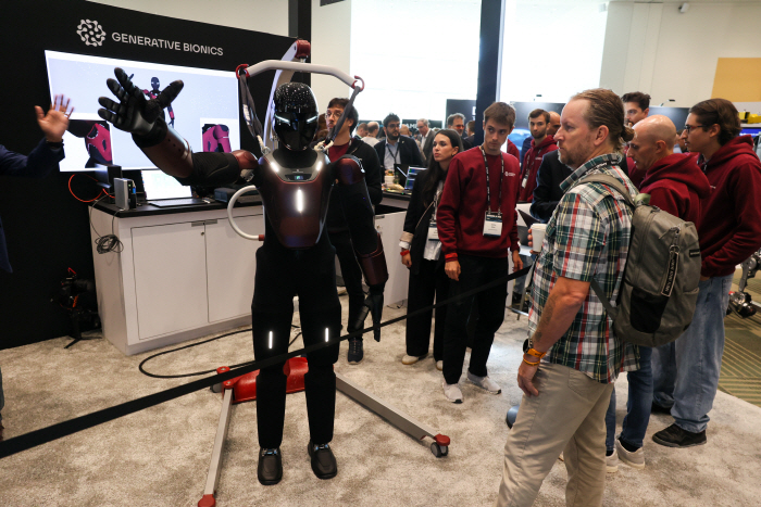 AMD AI Conference