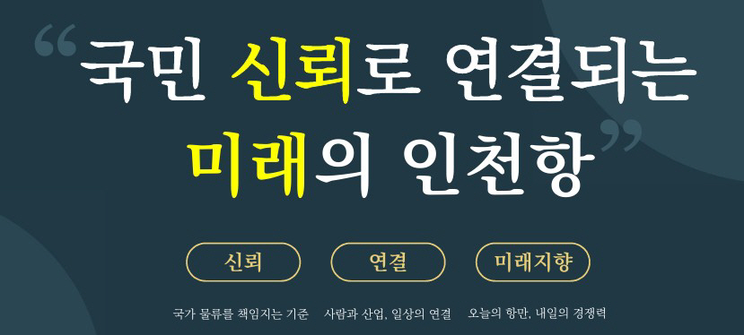 화면 캡처 2026-08-12 105544