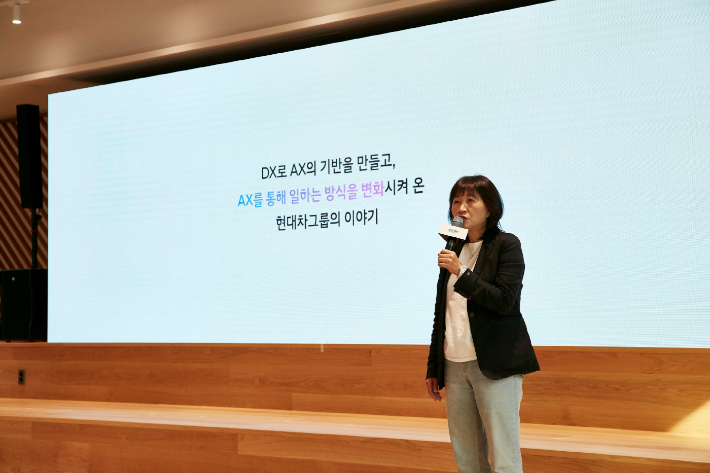 (사진1)현대차그룹, 전사 DX·AX 여정과 성과 공개