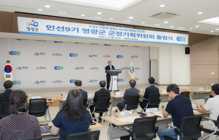 장세일