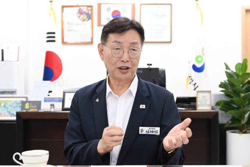 김제선 대전 중구청장