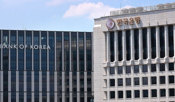 한국은행