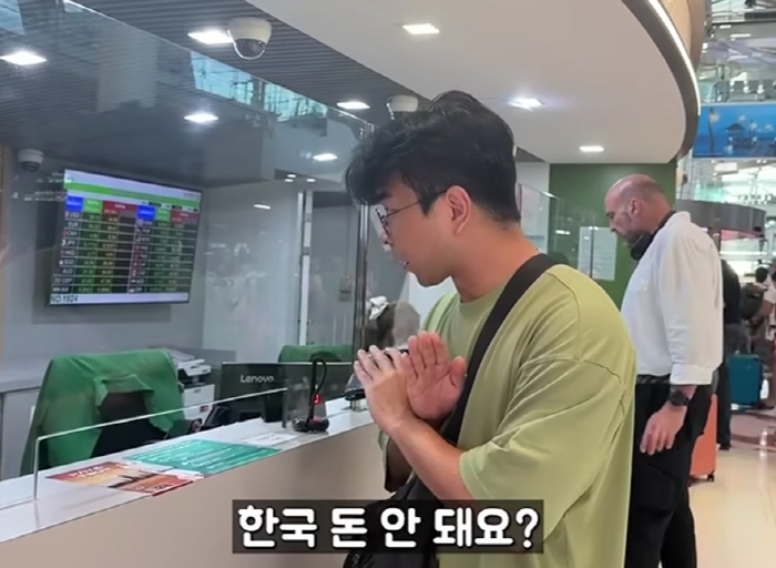 조튜브