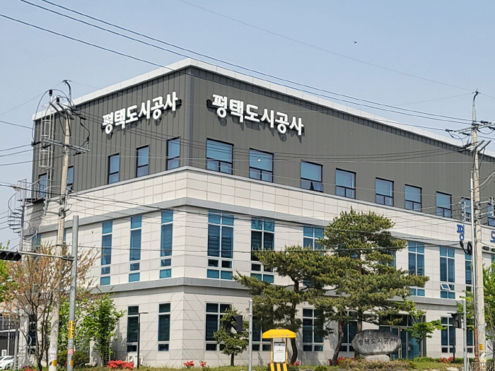 평택도시공사, 진위 상생투어 참여 업체 모집