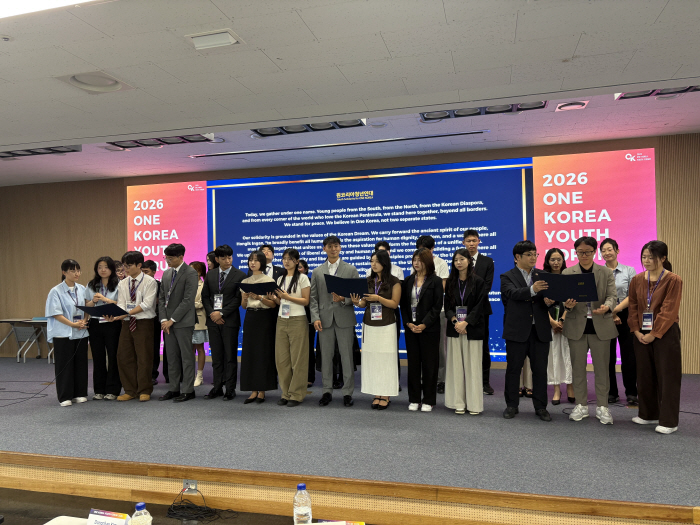 KakaoTalk_20260812_183718999