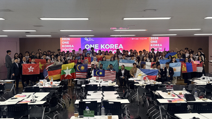 KakaoTalk_20260812_191509030