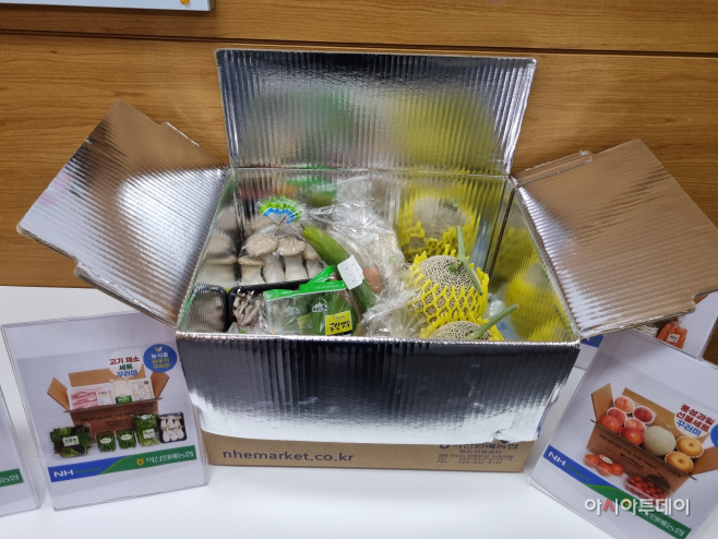 KakaoTalk_20260812_173128276