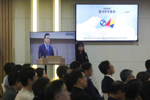 발언하는 송보영 아시아나 대표<YONHAP NO-2801>