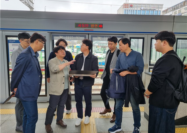 GTX-C 병점 연장 사업 LIMAC 타당성 조사