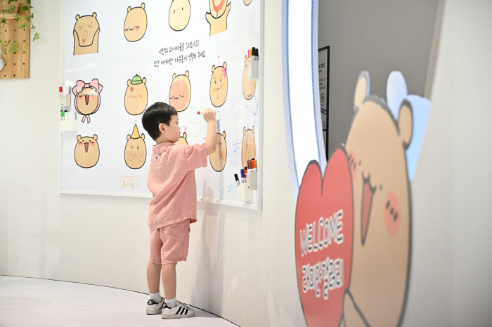 래미안갤러리 A Part of [Me] '홈 아뜰리에' 그림 체험