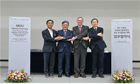 영국