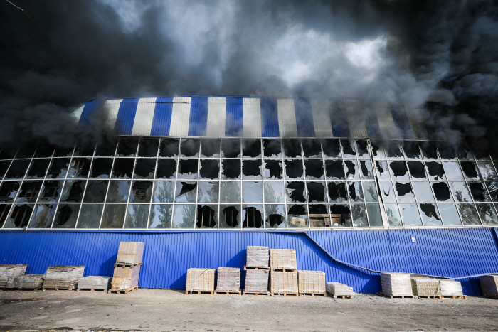 Ukrainian drone strike on shopping mall in Donetsk People's Republic, Russia
