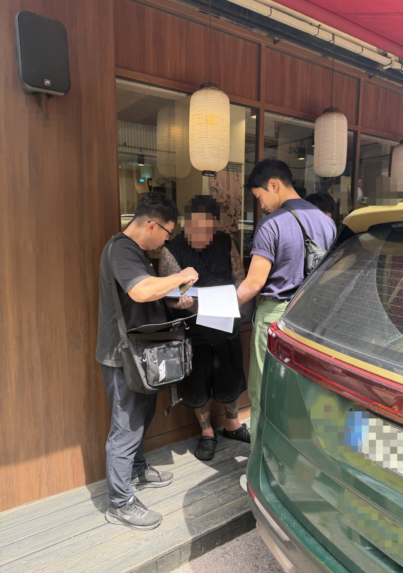 체포장면