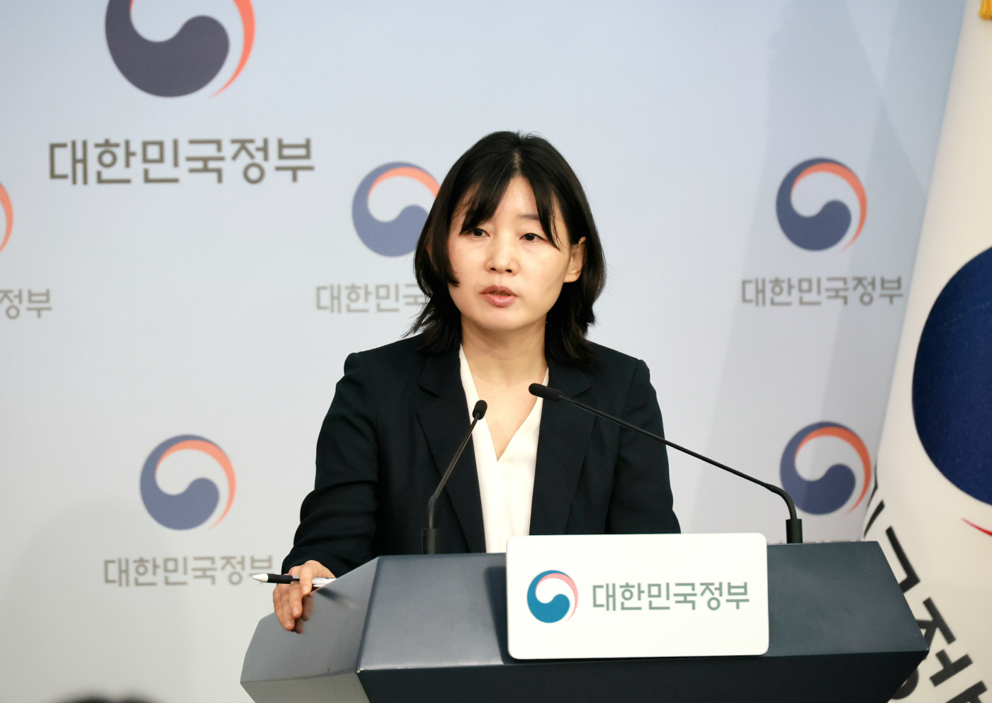 성평등부