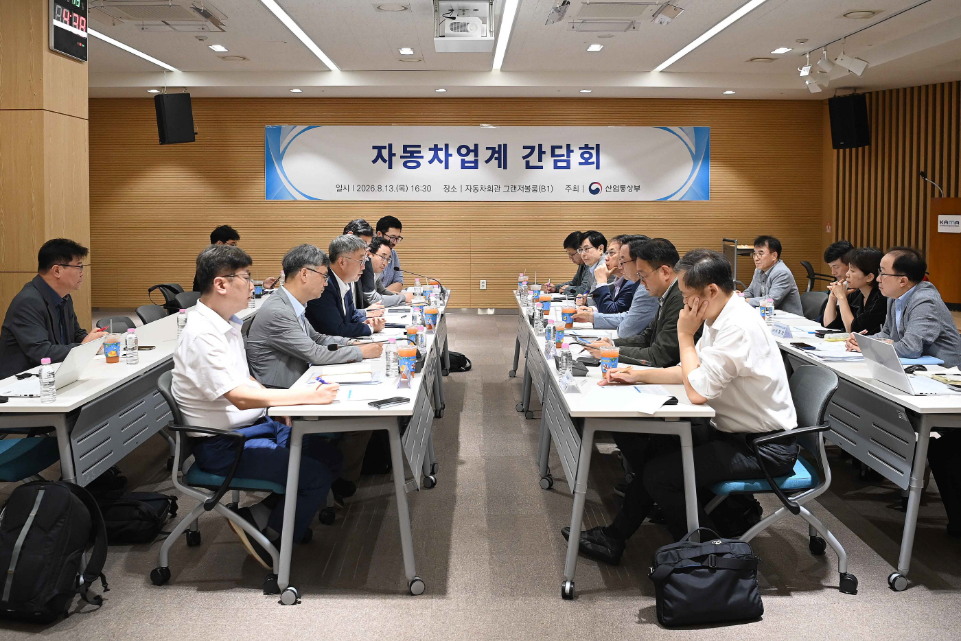 KakaoTalk_20260813_165750675
