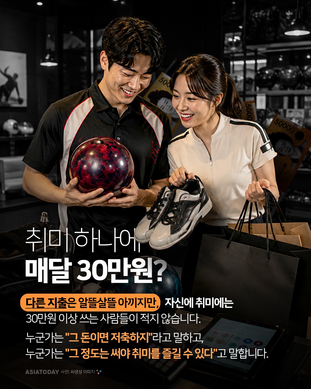 카드 뉴스 이미지