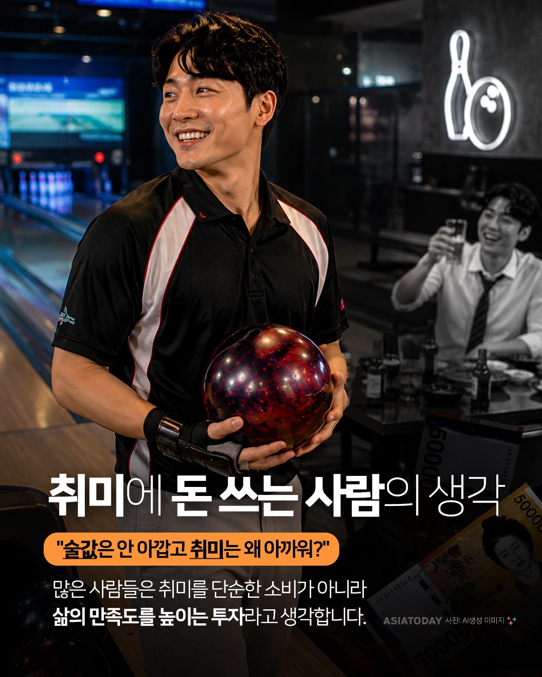 카드 뉴스 이미지