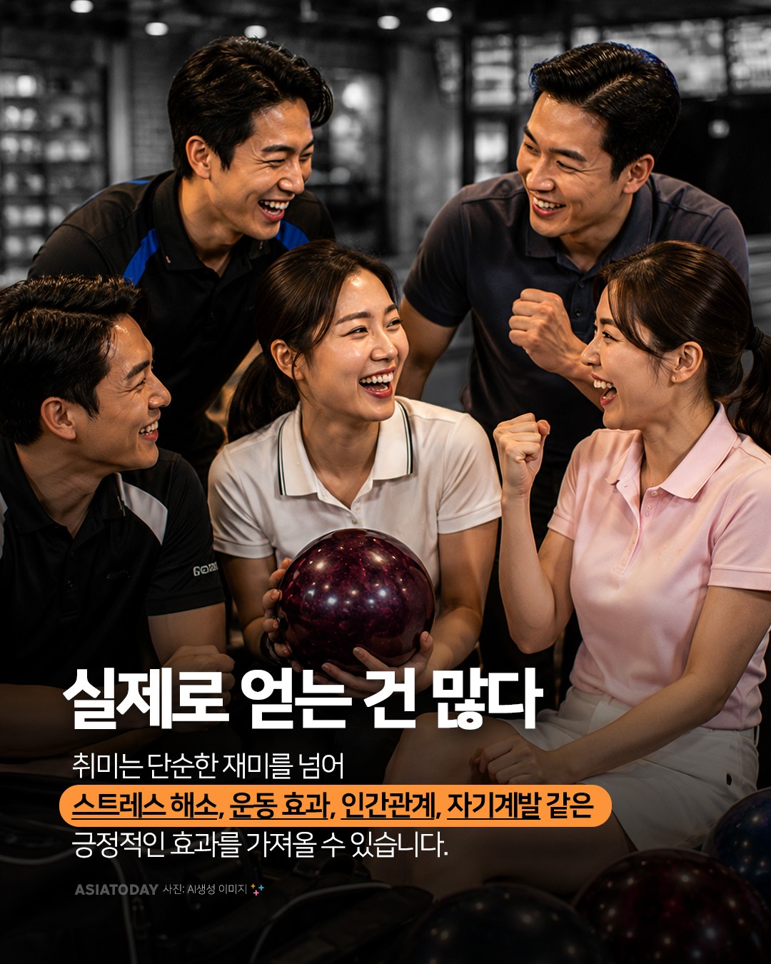 카드 뉴스 이미지