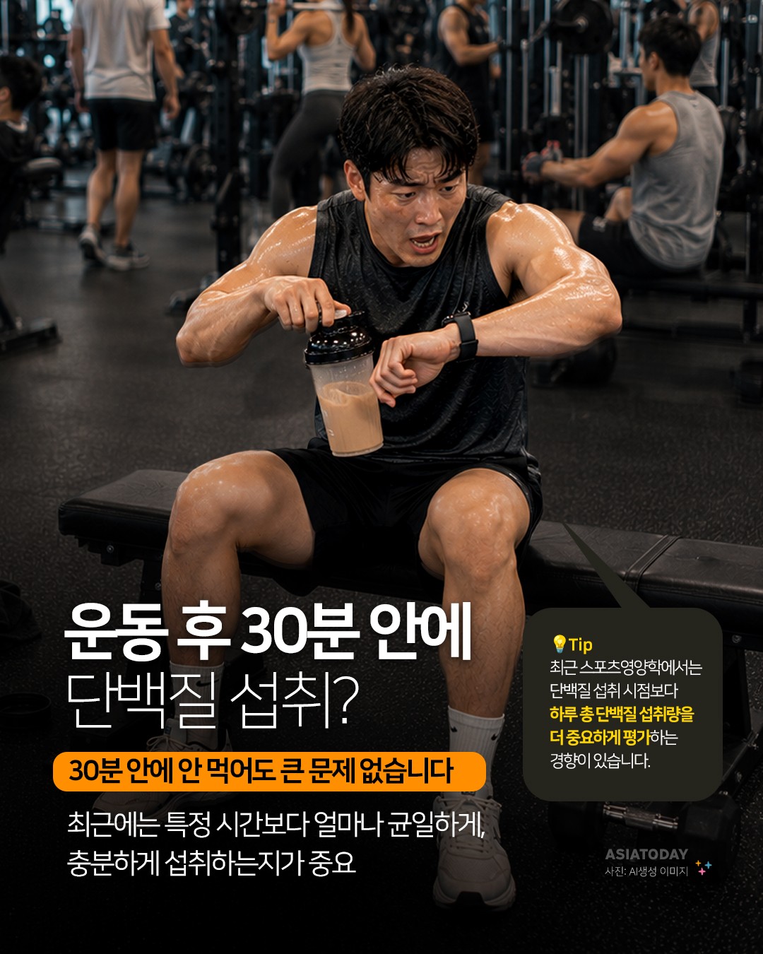 카드 뉴스 이미지