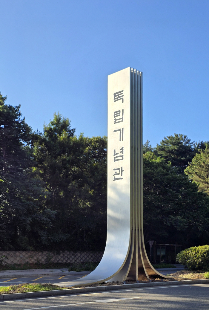 1.최종설치01_주간전경